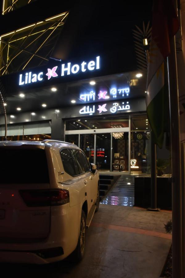 Lilac Hotel 아르빌 외부 사진